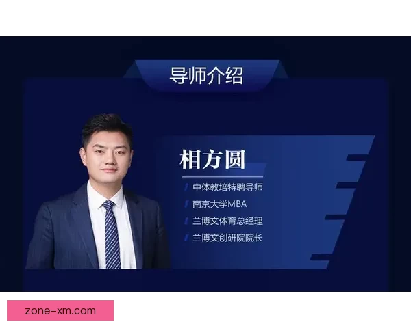 最全体育竞猜攻略解析，助你精准预测赢得更多收益